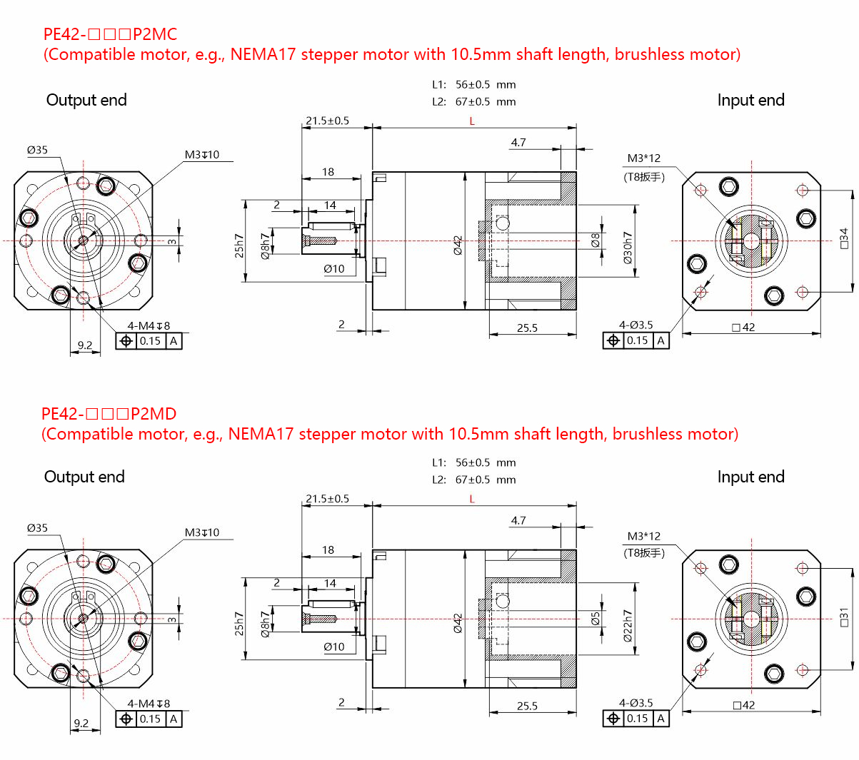 PE42 Precision Planetary Gearbox-3.jpg