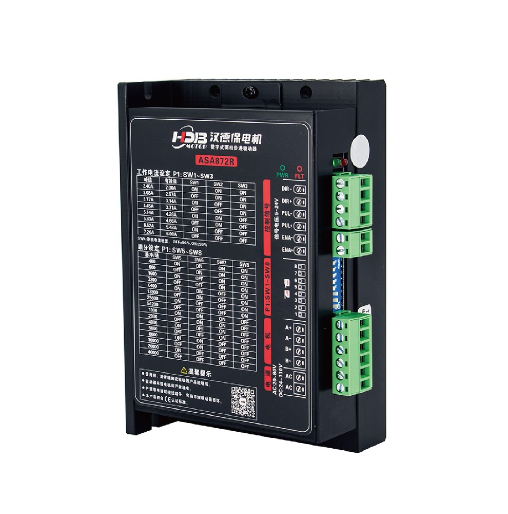 ASA872R Two-Phase Stepper Motor Driver