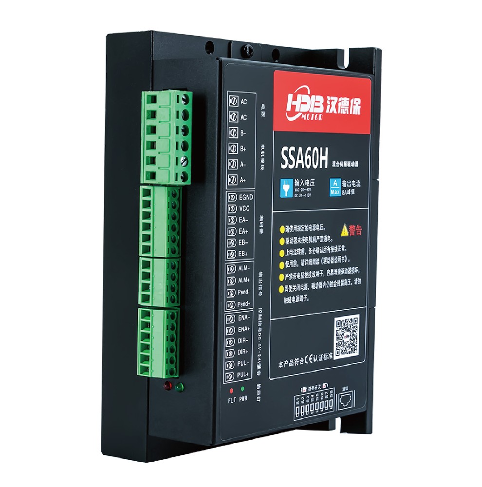 SSA Series Closed-Loop stepper Motor Driver