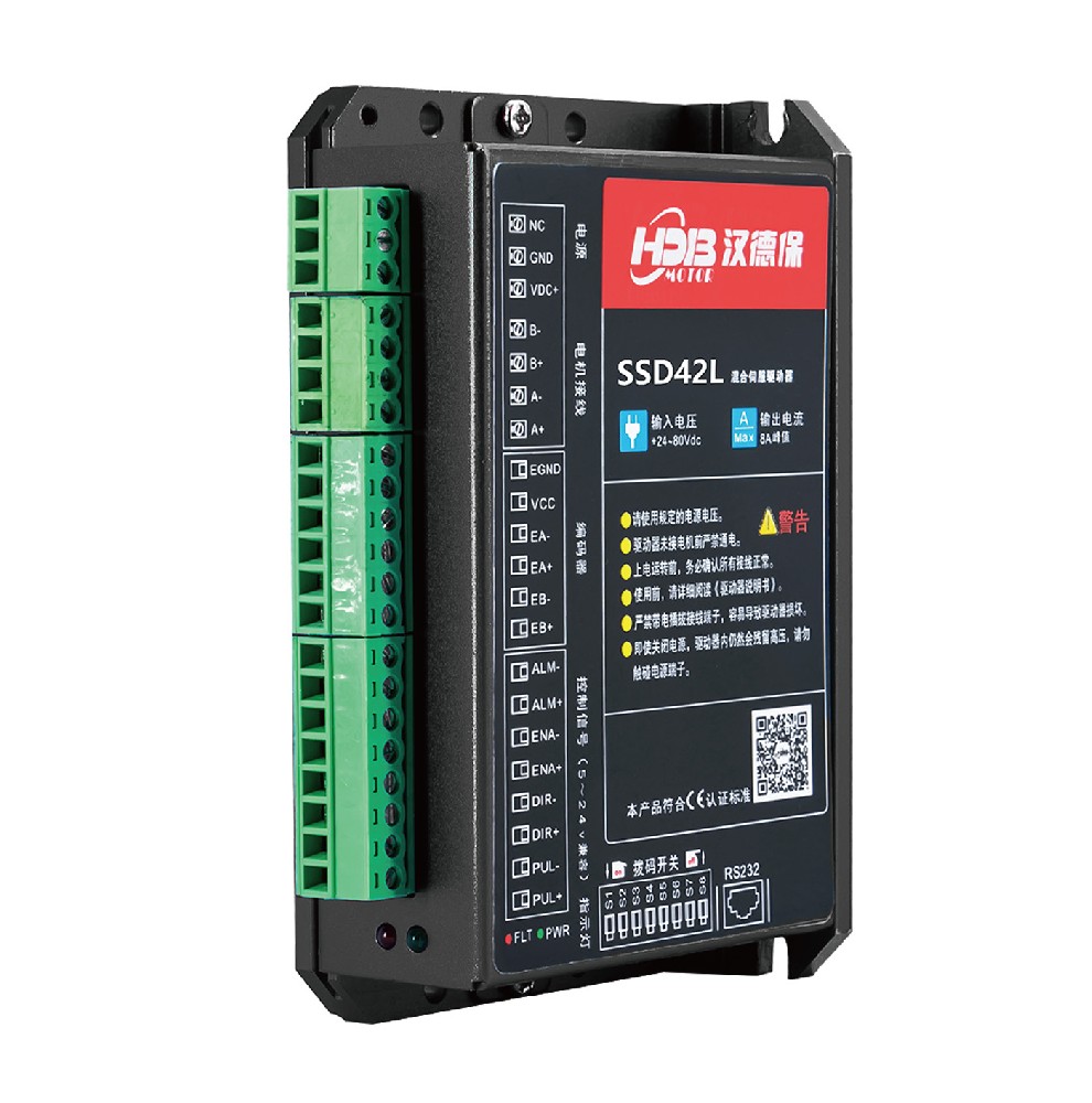 SSD Series Closed-Loop Stepper Motor Driver