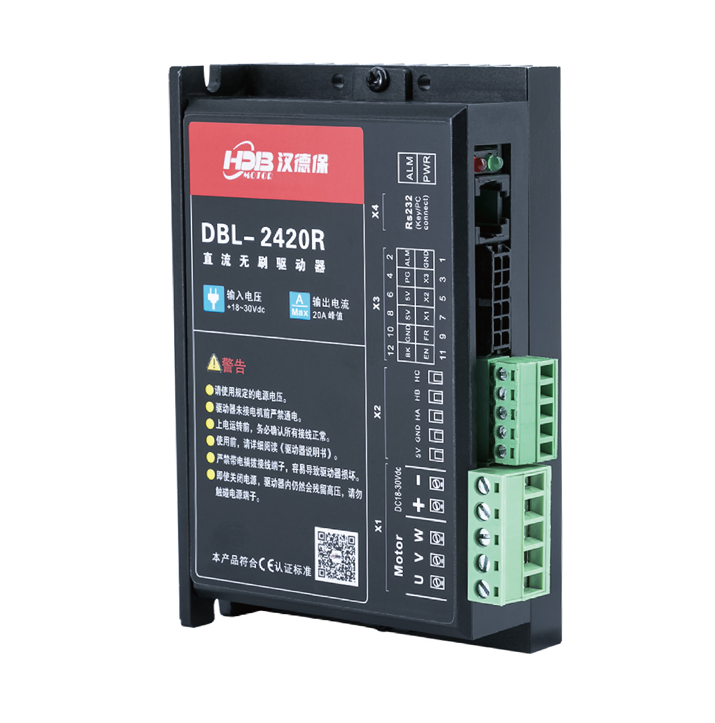 R-Series-Brushless-Motor-Driver.jpg